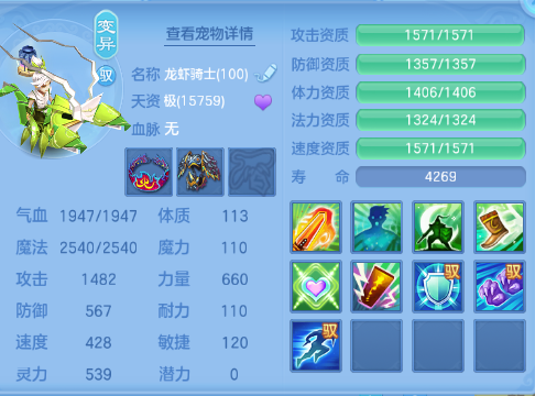 企业微信截图_17920554051454.png