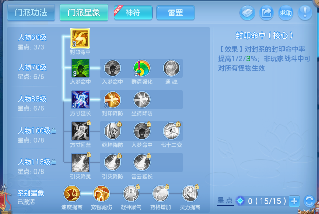 企业微信截图_17920554576134.png