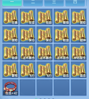 企业微信截图_17920555879251.png