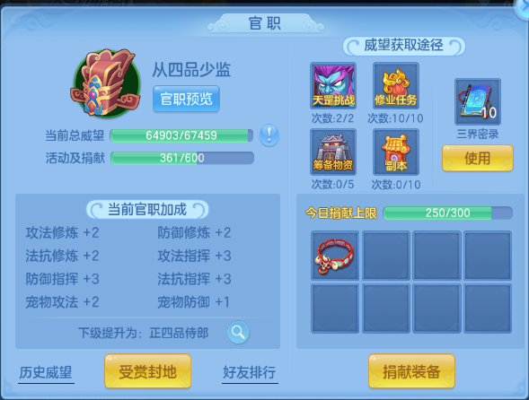 企业微信截图_17920560313408.png