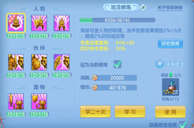 企业微信截图_1792056039326.png