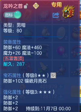 企业微信截图_17920558506514.png