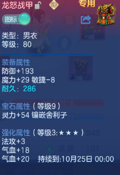 企业微信截图_17920558753012.png