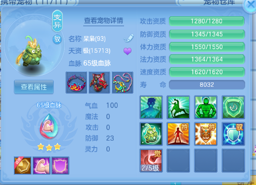 企业微信截图_17920559304039.png