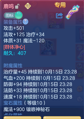 企业微信截图_1792062344479.png