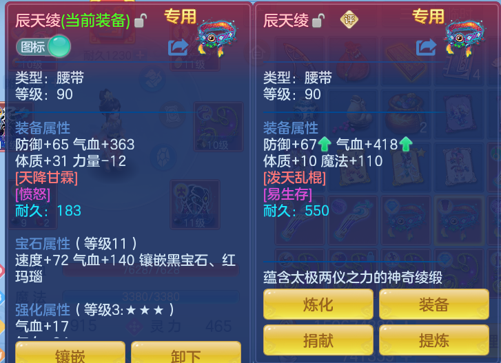 企业微信截图_1792062375484.png