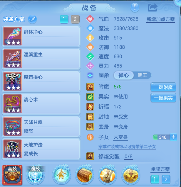企业微信截图_17920623303823.png