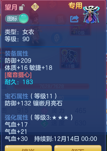 企业微信截图_17920623476997.png