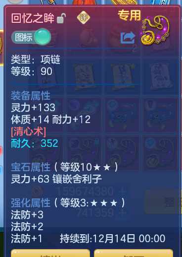 企业微信截图_17920623553694.png