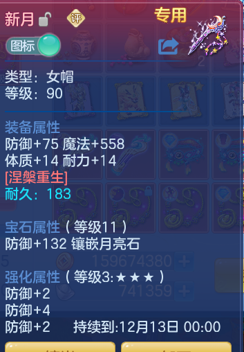 企业微信截图_17920623534284.png