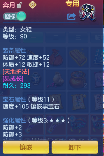 企业微信截图_17920623582645.png