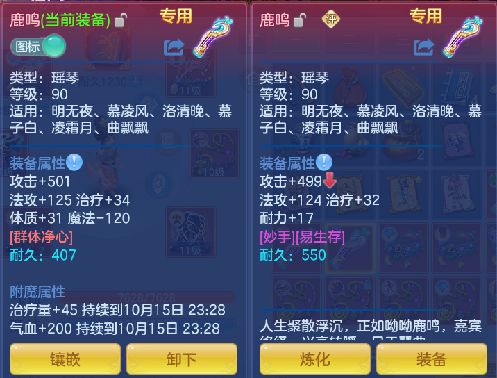 企业微信截图_17920623696913.png