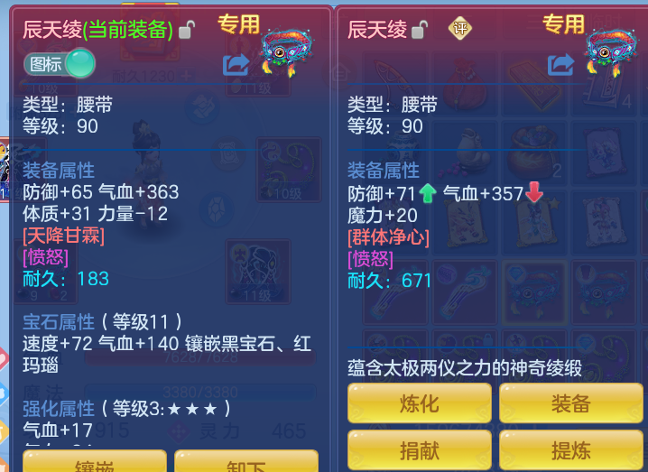 企业微信截图_17920623726489.png