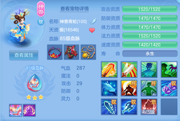 企业微信截图_17920624208310.png
