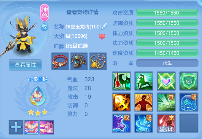 企业微信截图_17920624244037.png