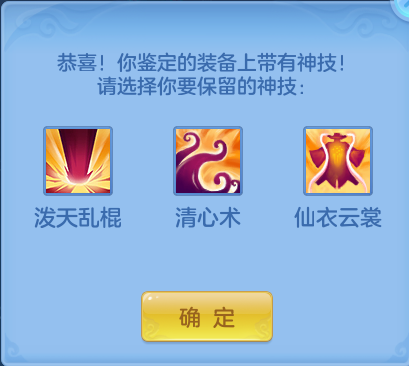 企业微信截图_17920624079629.png