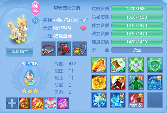 企业微信截图_17920624281907.png