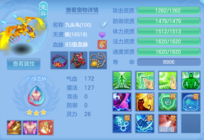 企业微信截图_17920624318092.png