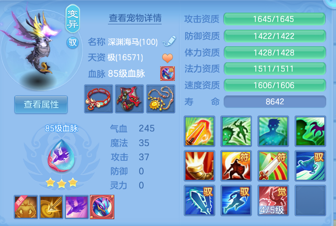 企业微信截图_17920624841079.png