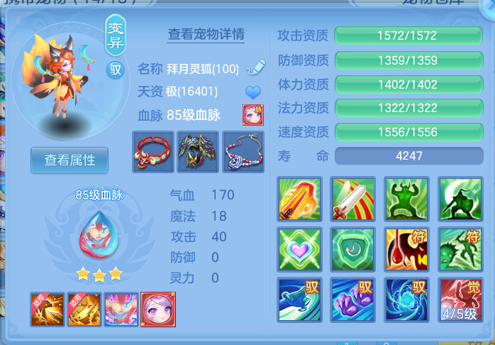 企业微信截图_17920624945597.png