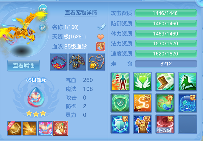 企业微信截图_17920625023257.png