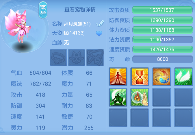 企业微信截图_17920625281842.png