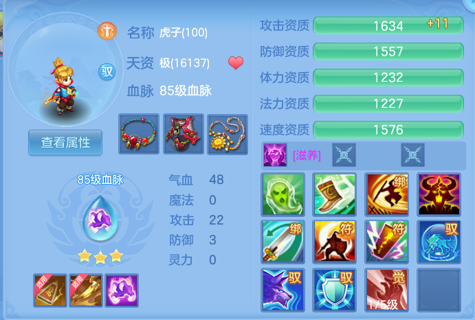 企业微信截图_17920625619643.png