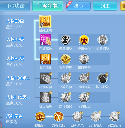 企业微信截图_17920625935279.png