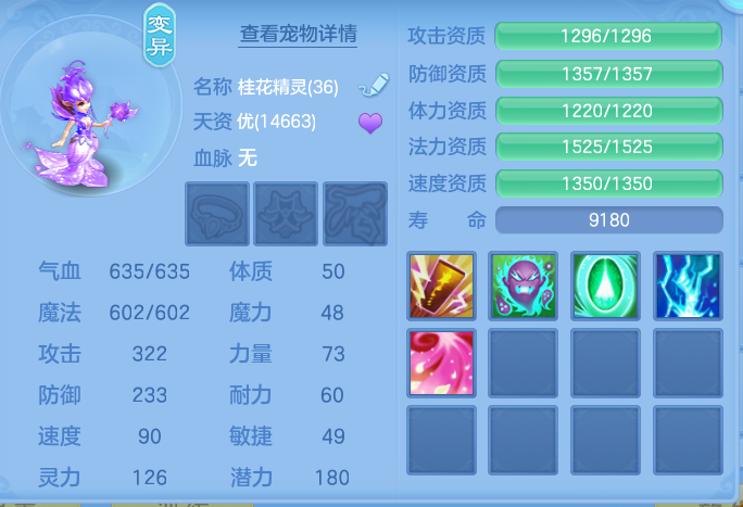企业微信截图_17920625544178.png