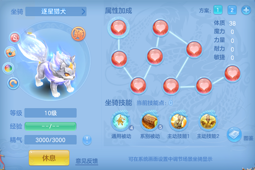 企业微信截图_17920625732857.png