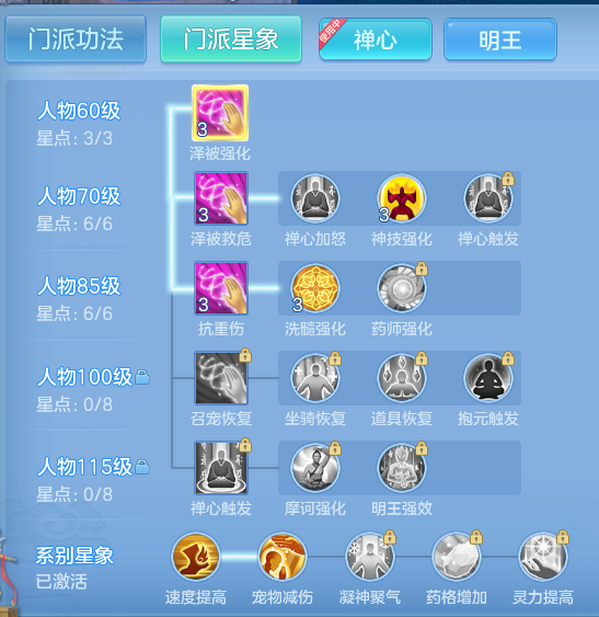 企业微信截图_17920625903405.png