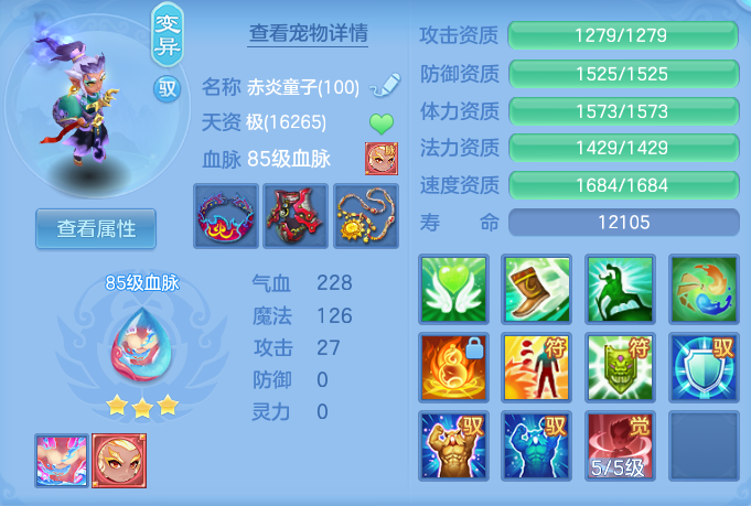 企业微信截图_1792064125240.png