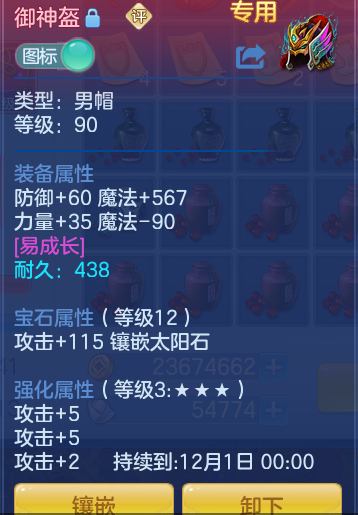 企业微信截图_1792064056251.png
