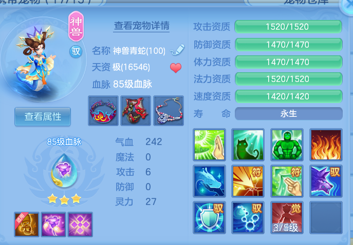企业微信截图_1792064122281.png