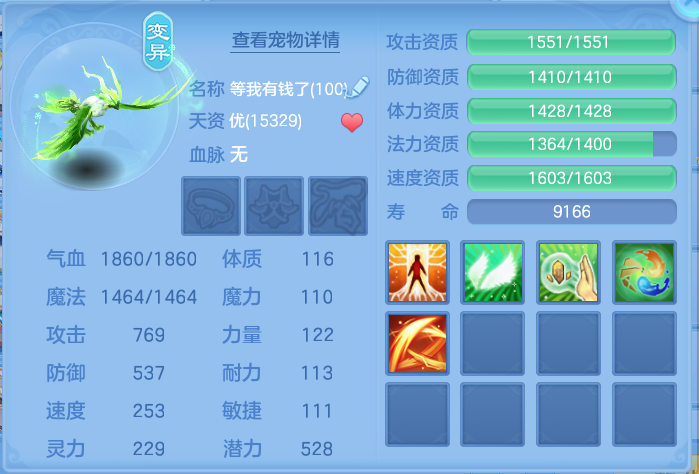企业微信截图_1792064197974.png