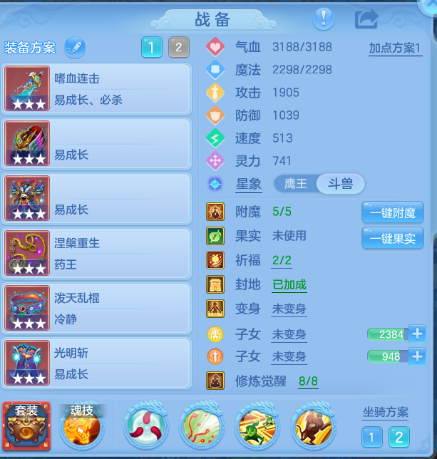 企业微信截图_17920640241597.png