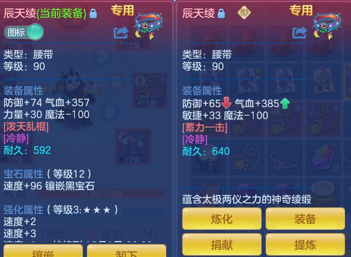 企业微信截图_17920640672393.png