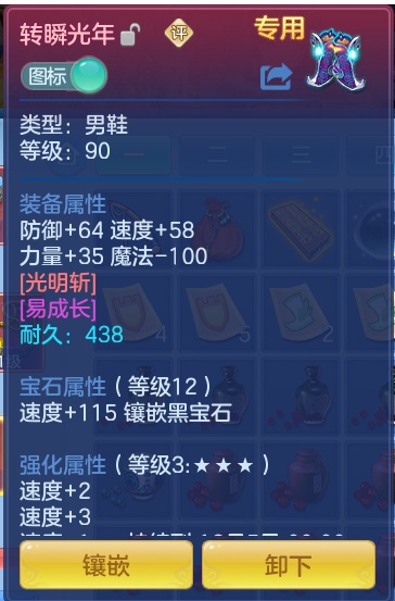 企业微信截图_17920640635118.png