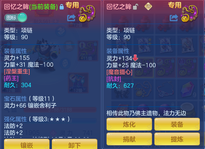 企业微信截图_17920640751651.png