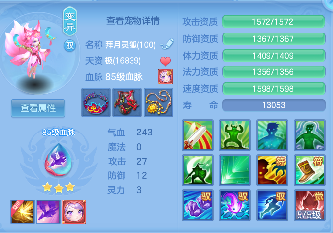 企业微信截图_17920641001927.png