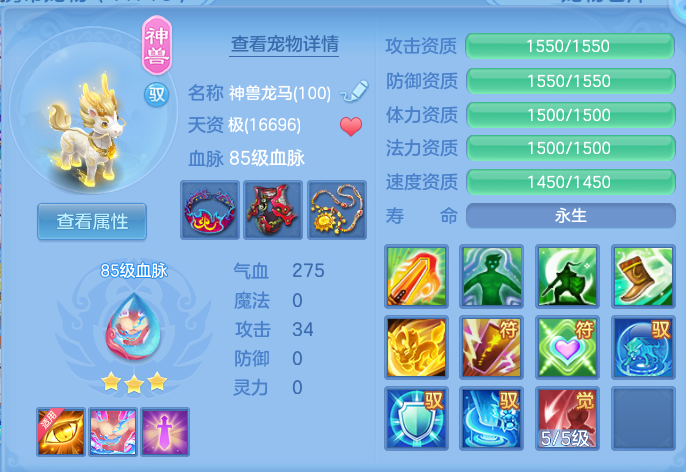 企业微信截图_17920641045658.png
