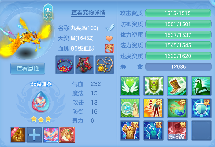 企业微信截图_17920641451331.png