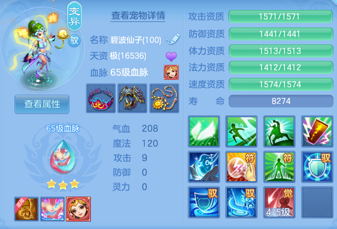 企业微信截图_17920641534551.png