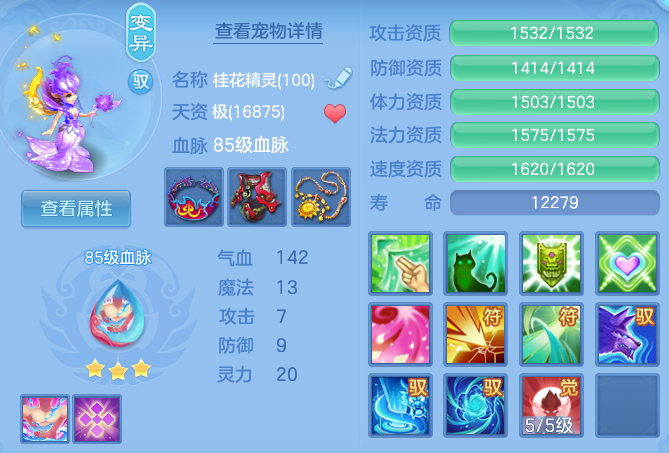 企业微信截图_17920641611581.png