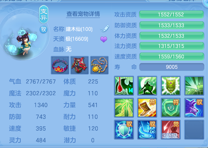 企业微信截图_17920642024352.png