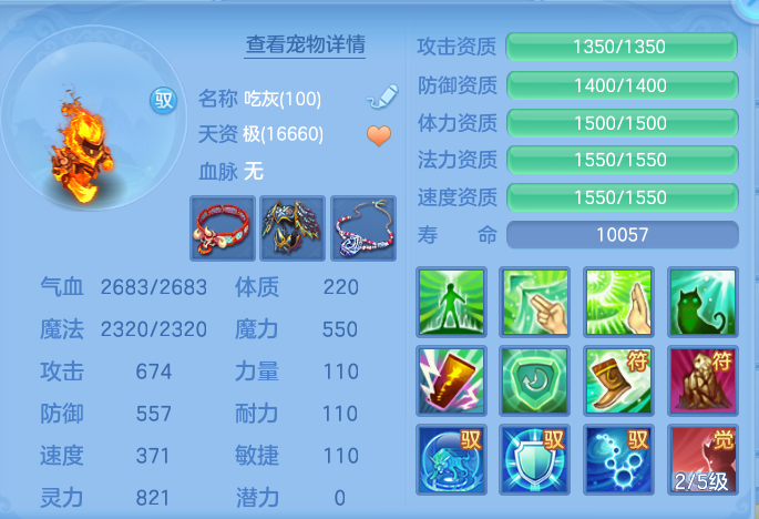 企业微信截图_17920642223926.png