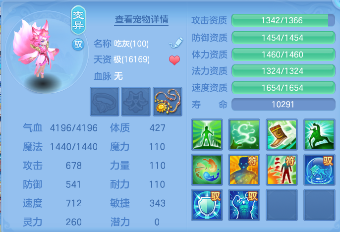 企业微信截图_17920642324938.png