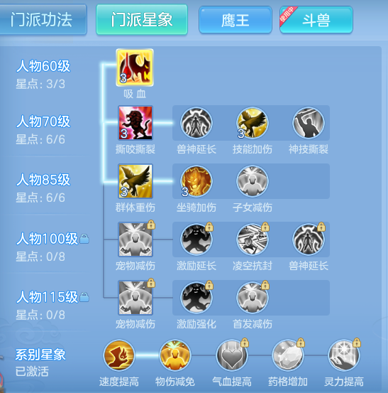 企业微信截图_17920643036995.png