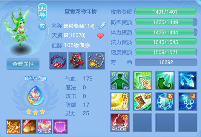 企业微信截图_17920606354890.png