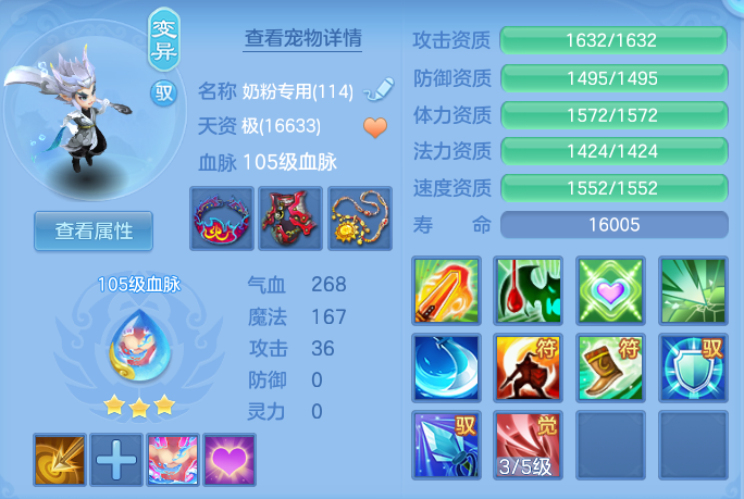企业微信截图_1792060668616.png